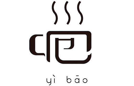 yi-bao